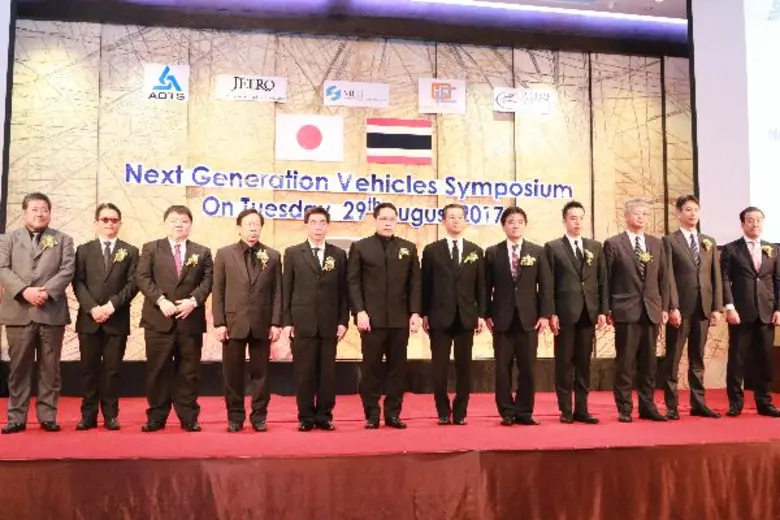 ไทย-ญี่ปุ่น ร่วมจัดสัมมนา “Next Generation Vehicles Symposium” เพื่อมุ่งไปสู่ยานยนต์แห่งอนาคต (Next-Generation Automotive)