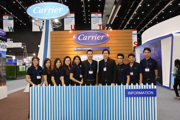 แคเรียร์ (ประเทศไทย) จำกัด ฉลอง 115 ปี ขอ...