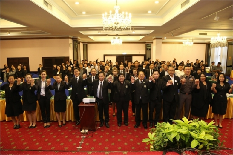 กรมการท่องเที่ยวจับมือสำนักงานท่องเที่ยวและกีฬาจังหวัดร่วมพัฒนาการท่องเที่ยวทั่วประเทศ