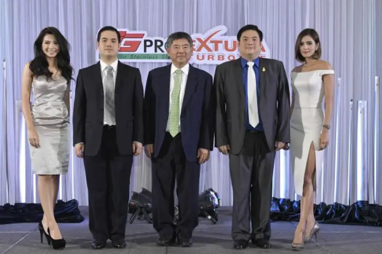 บริษัทไทย-เยอรมัน โปรดักส์ จำกัด (มหาชน) ...
