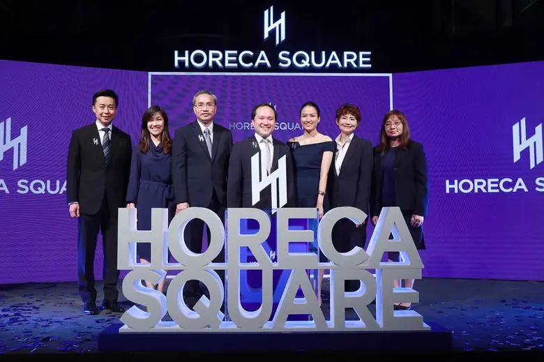 HORECA SQUARE@CW TOWER (โฮเรก้า สแควร์ แอ...