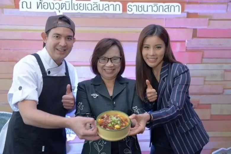 ททท. เปิดกลยุทธ์กระตุ้นตลาดการท่องเที่ยวใ...