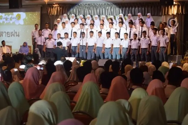 มหาวิทยาลัยอีสเทิร์นเอเชีย ร่วมกับโรงเรีย...