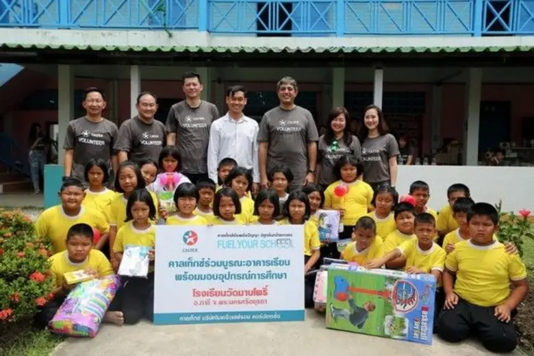 เมื่อเร็วๆ นี้ บริษัท เชฟรอน (ไทย) จำกัด ...