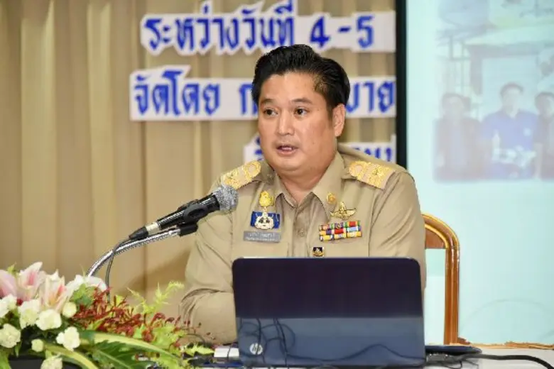 ก.เกษตรฯ เปิดเวทีขับเคลื่อนเกษตรกรรมโดยใช้กลไกปราชญ์ชาวบ้าน