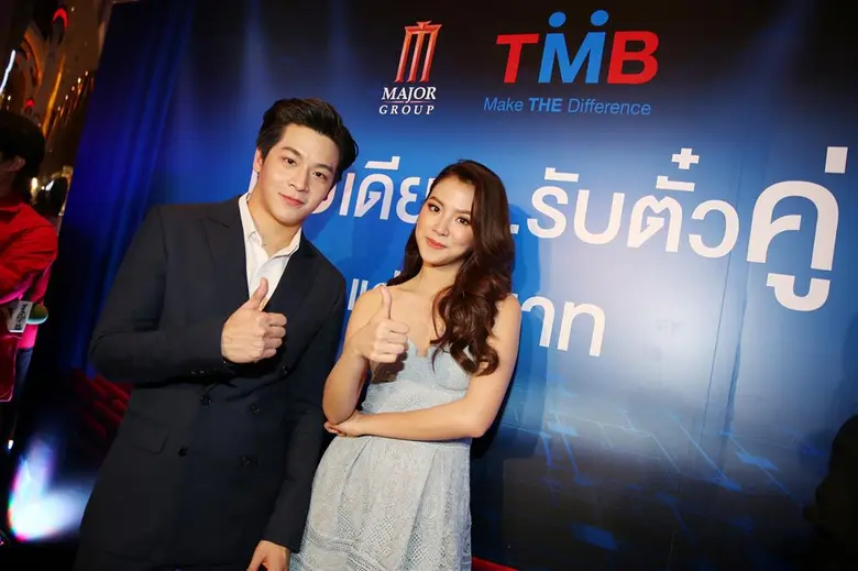 มาร์ช-จุฑาวุฒิ  ควง ใบเฟิร์น-พิมพ์ชนก ชวนคนชอบดูหนังร่วมงาน ทัชเดียว รับตั๋วคู่ แค่ 9 บาท!! เมื่อชำระเงินด้วยคิวอาร์โค้ด จากทีเอ็มบี ทัช โมบายล์ แอปพลิเคชัน