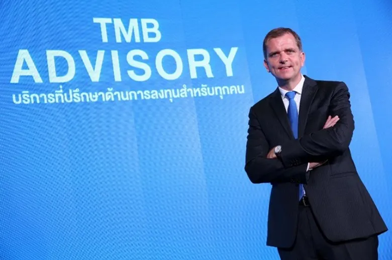 ทีเอ็มบี ยกระดับบริการด้านการลงทุน “TMB Advisory” ตอกย้ำการเป็นธนาคารไทยแห่งแรกและแห่งเดียว