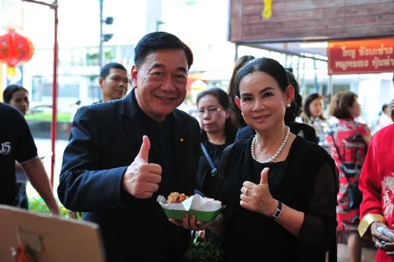 จ.ชลบุรี จัดงานแถลงข่าวเชิญชวนเที่ยว บ้านชากแง้ว-บ้านตะเคียนเตี้ย ท่องเที่ยวเชิงวัฒนธรรม สัมผัสและเรียนรู้ภูมิปัญญาท้องถิ่น ชุมชนโบราณ จ.ชลบุรี