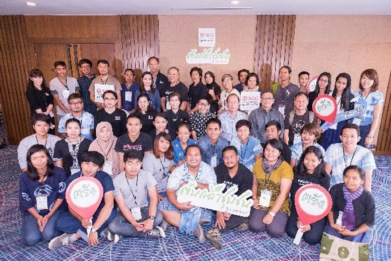 มูลนิธิเอสซีจี สานต่อ “ต้นกล้าชุมชน” มุ่งสร้างนักพัฒนารุ่นใหม่ หัวใจรักบ้านเกิด