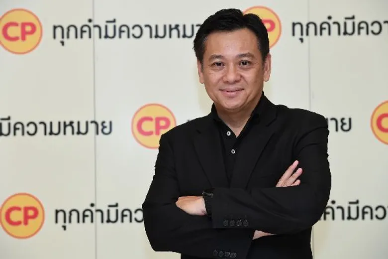 ซีพีเอฟ เปิดตัวหนังโฆษณาชุด “ทุกคำมีความหมาย” ช่วยสังคมและช่วยโลกสู่การกินอย่างยั่งยืน