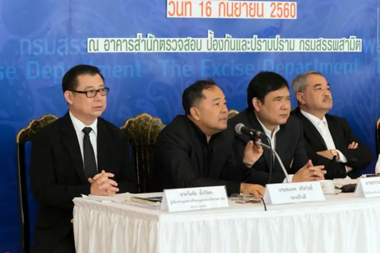 กฎหมายภาษีสรรพสามิตฉบับใหม่ มีผลบังคับใช้...