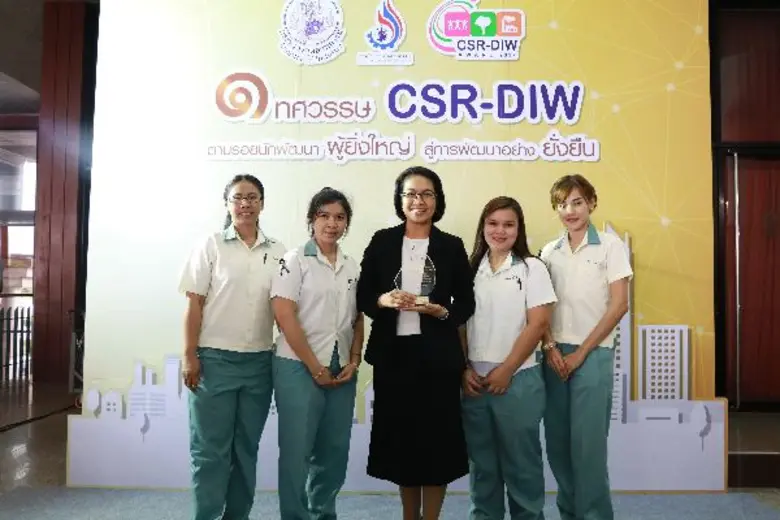 นางอรพินท์ จันทร์พริ้ม ผู้อำนวยการอาวุโสฝ...