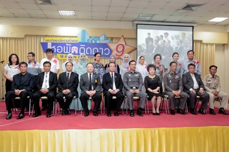รามคำแหง “ติดดาว” หอพักคุณภาพ 131 แห่ง ย่านหัวหมากและบางนา
