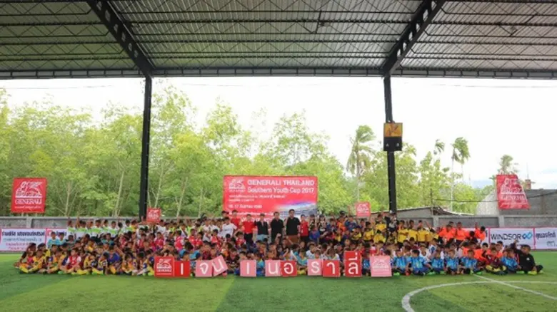 เจนเนอราลี่ ไทยแลนด์ นำโดย นายกรสยาม นนทร...