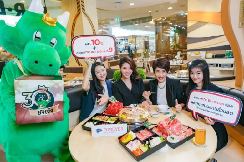 Mrs. Pranaya Nithananon, Vice President C...