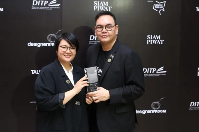กรมส่งเสริมการค้าระหว่างประเทศ ฉลองครบ 15 ปีแห่งความสำเร็จ Talent Thai & Designers’ Room พร้อมมอบรางวัลแก่ 15 สุดยอดดาวเด่นดีไซน์เนอร์ไทย