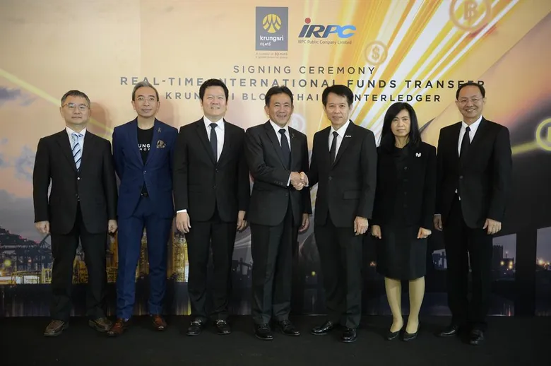 กรุงศรีและไออาร์พีซี ประกาศความสำเร็จในการโอนเงินระหว่างประเทศผ่านนวัตกรรม Krungsri Blockchain’s Interledger แบบเรียลไทม์เป็นครั้งแรกของภาคธุรกิจไทย
