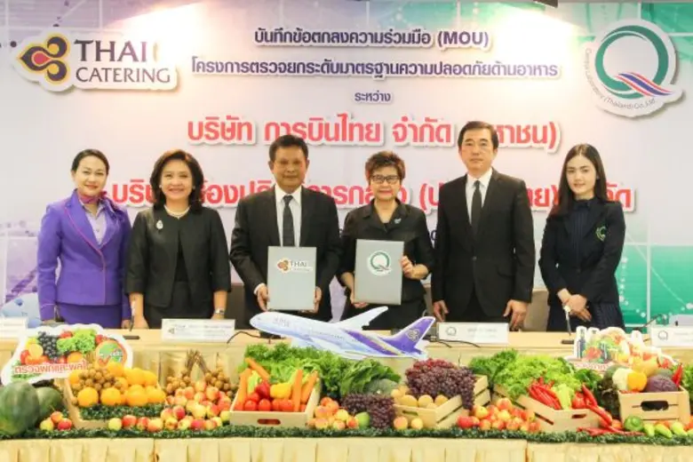 วันนี้ (วันจันทร์ที่ 18 กันยายน 2560) บริ...