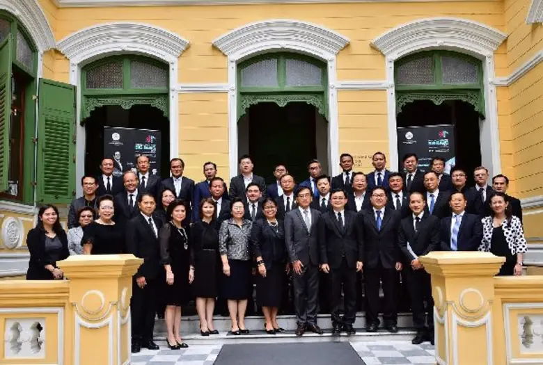 กระทรวงดิจิทัลเพื่อเศรษฐกิจและสังคม (ดีอี...