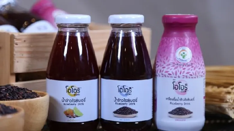 “ซีคอนสแควร์” จัดงาน “Fresh Food From Farms” สด สะอาด ปลอดภัย จากฟาร์มชื่อดัง