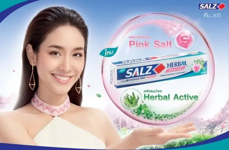 ครึ่งปีหลัง บริษัท ไลอ้อน (ประเทศไทย) จำก...