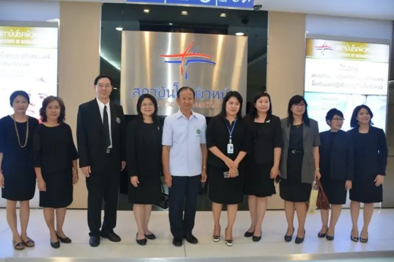 สถาบันโรคผิวหนัง กรมการแพทย์ รุกหนักเปิดศ...