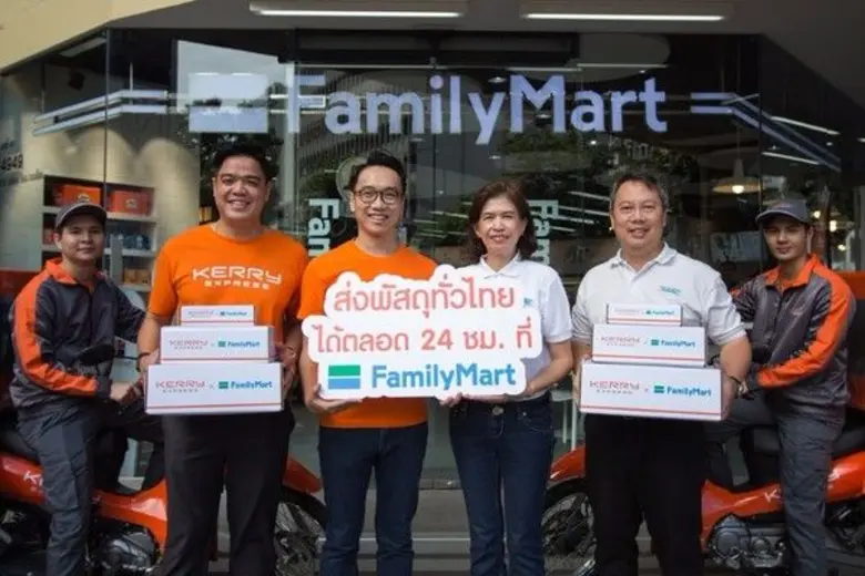 แฟมิลี่มาร์ท เดินหน้าเติมเต็มภารกิจในทุกช...