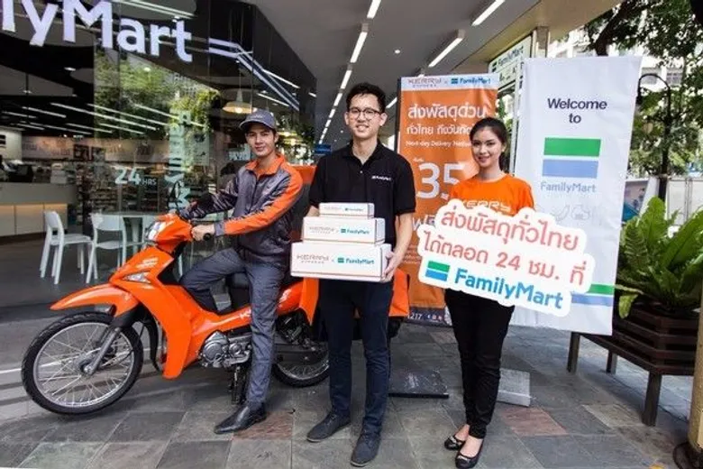 แฟมิลี่มาร์ท เติมเต็มทุกภารกิจ ชูคอนวิเนียนเซอร์วิส ผนึก Kerry Express ฝากส่งพัสดุ 24 ชม.