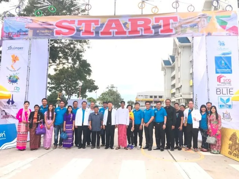 SVL Group รับมอบโล่ขอบคุณ ในโอกาสสนับสนุนกิจกรรมเพื่อชุมชน