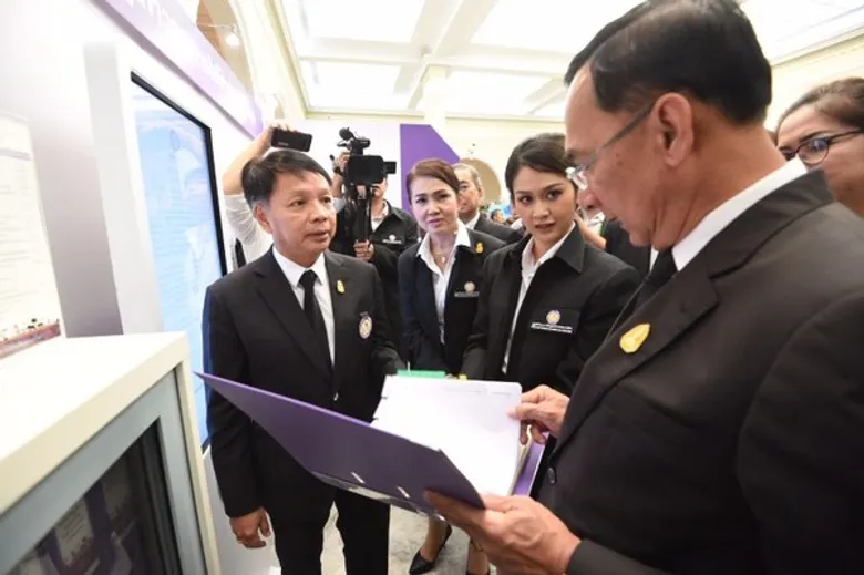 การไฟฟ้าส่วนภูมิภาครับรางวัลประกาศเกียรติคุณศูนย์ข้อมูลข่าวสารของราชการโดดเด่น