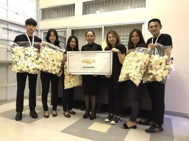 นางสาวศิริมาตร สีภา ผู้จัดการฝ่ายทรัพยากร...