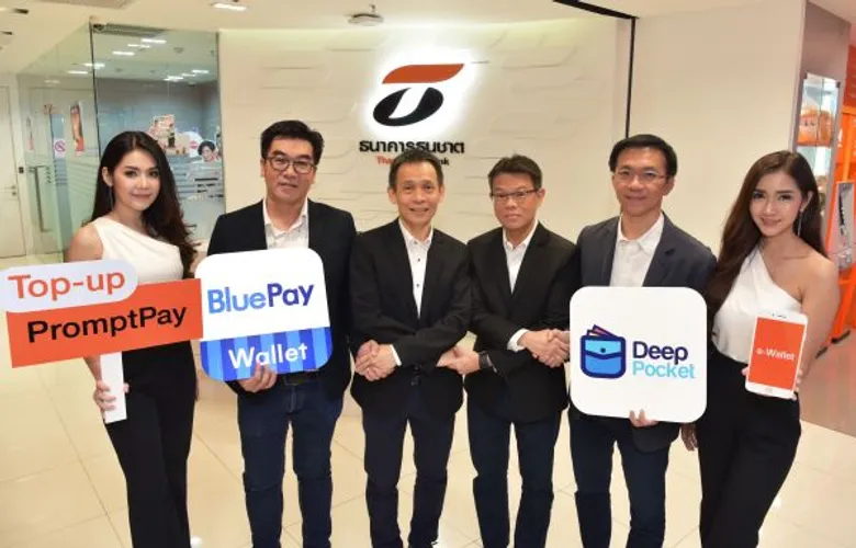 ธนชาตประกาศความพร้อมจับมือ 2 พันธมิตร e-Wallet รายใหญ่ เปิดให้บริการ“เติมเงินพร้อมเพย์” ได้แล้ววันนี้