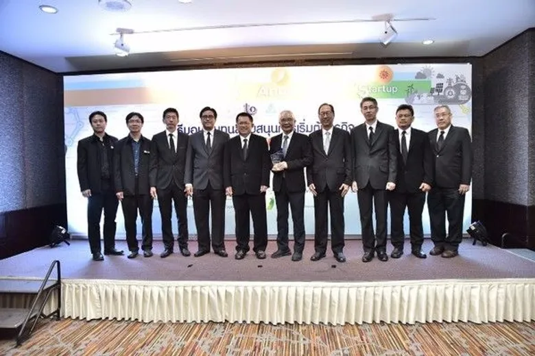 กระทรวงอุตฯ จับมือ เดลต้า หนุน Startup ต่อเนื่อง มอบเงินทุนแบบให้เปล่า เสริมจัดตั้งธุรกิจ ภายใต้โจทย์ “การจัดการพลังงาน”
