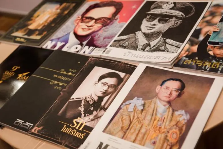 สมาคมผู้จัดพิมพ์ฯ เตรียมจัดมหกรรมหนังสือระดับชาติ ครั้งที่ 22 น้อมรำลึกถึงพระมหากรุณาธิคุณของ “พระบาทสมเด็จพระปรมินทรมหาภูมิพลอดุลยเดช บรมนาถบพิตร” ที่มีต่อวงการหนังสือไทย ด้วยนิทรรศการ “ความทรงจำ”