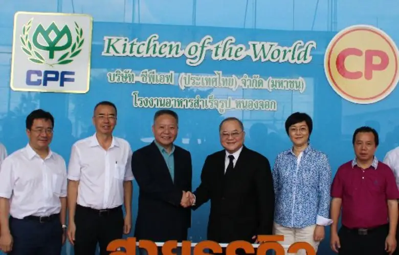 นายสุขวัฒน์ ด่านเสริมสุข ประธานคณะผู้บริห...
