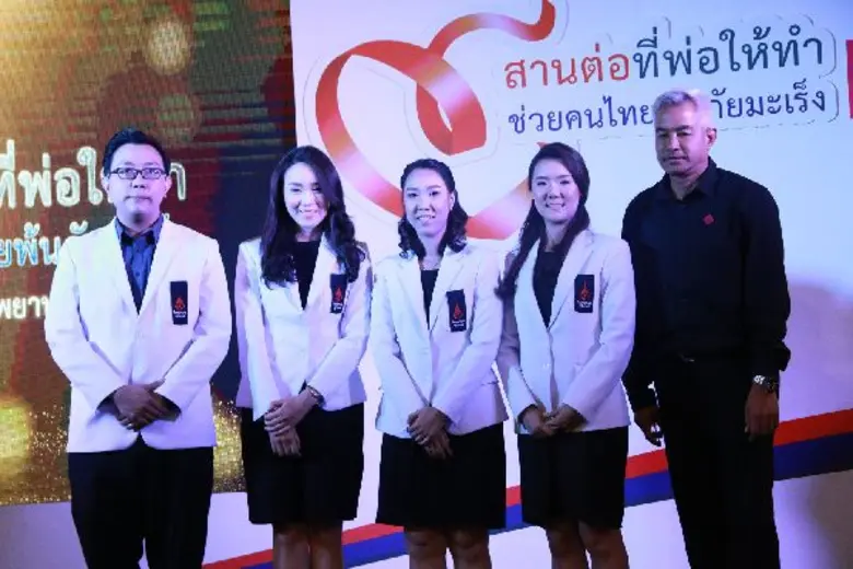 เมื่อวันที่ 6 กันยายน 2560 ณ ศูนย์การค้าเ...