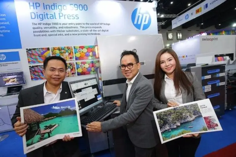 งาน แพ็ค พริ้นท์อินเตอร์เนชั่นแนล 2560 – ...