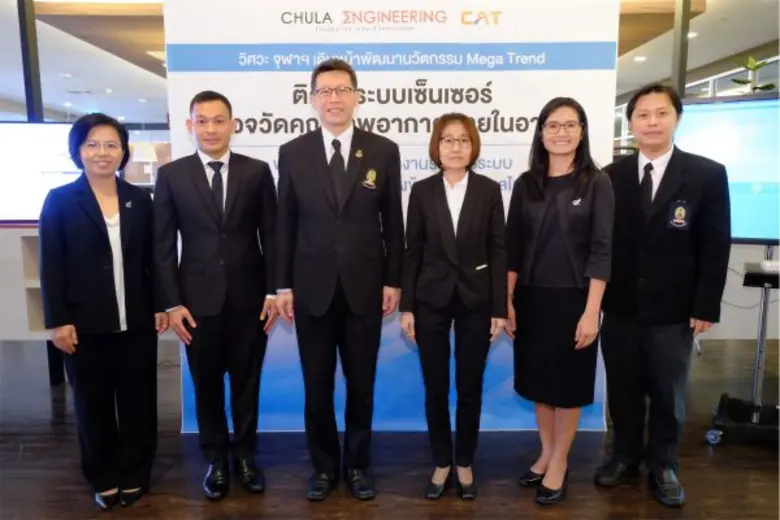 รศ.ดร.สุพจน์ เตชวรสินสกุล (ที่ 3 จากซ้าย)...