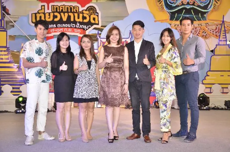ปิยธิดา โสพันธ์ (คนกลาง) ผู้ช่วยผู้อำนวยก...