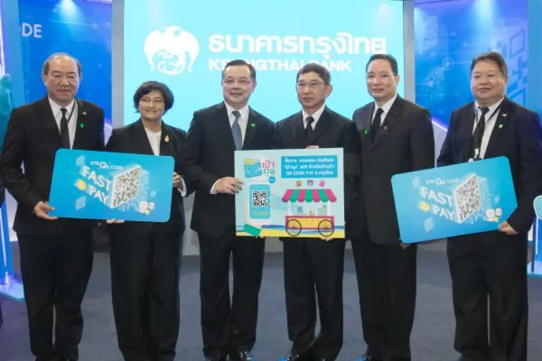 พลอากาศเอก ประจิน จั่นตอง รองนายกรัฐมนตรี...