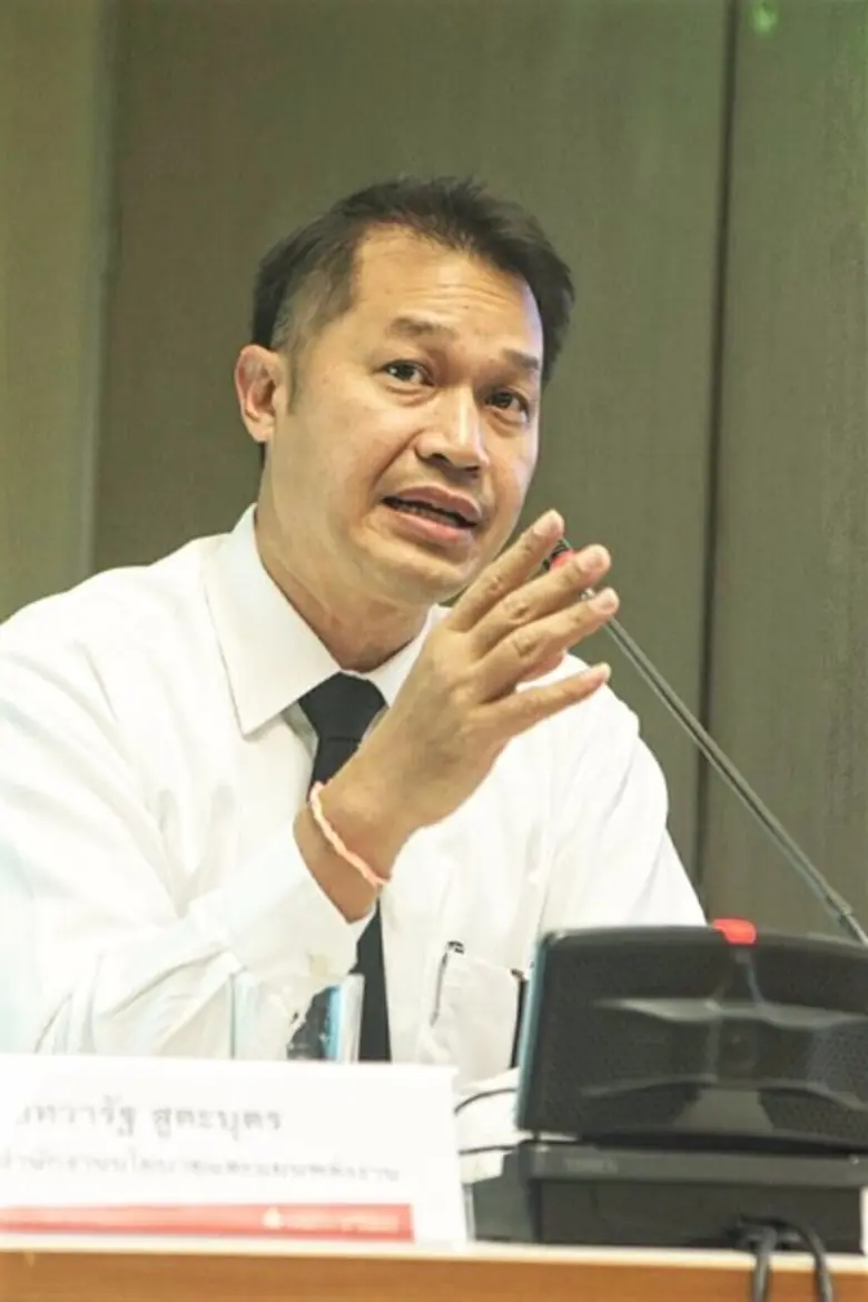 โฆษกกระทรวงพลังงานชี้แจงประเด็นการปรับโคร...