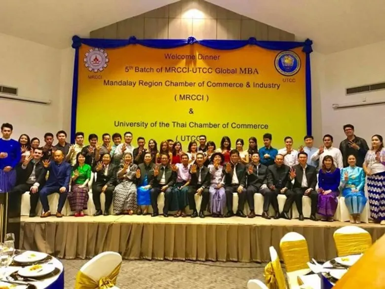 มหาวิทยาลัยหอการค้าไทย (UTCC) ต้อนรับนักศึกษาใหม่พม่า