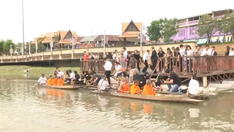 นายแมนรัตน์ รัตนสุคนธ์ ผู้ว่าราชการจังหวั...