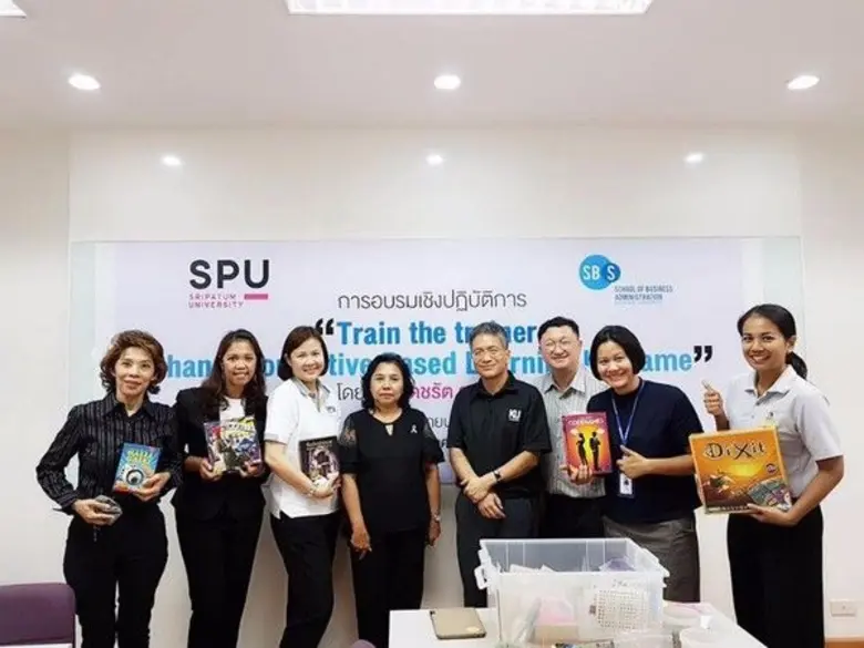 คณะบริหารธุรกิจ มหาวิทยาลัยศรีปทุม โดยอาจ...