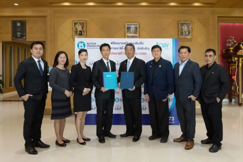 นายทะนงศักดิ์ มโนธรรมรักษา (ที่ 4 จากขวา)...
