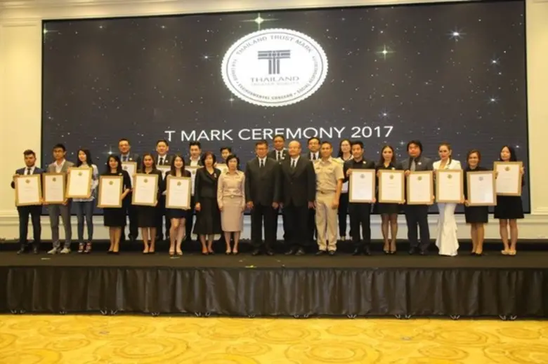 คุณวรรณี วอง กรรมการ บริษัท นิวทรีเร จำกั...