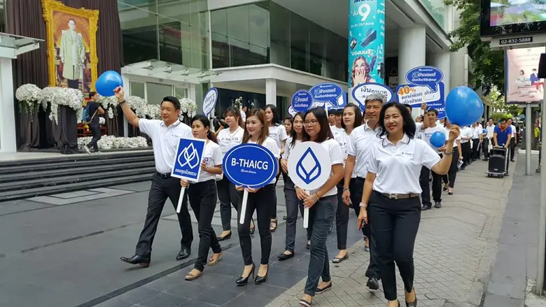 เปิดขายวันแรก B-THAICG กองทุนบัวหลวงจับมือ ธ.กรุงเทพ ชวนคนไทยลงทุนกับ “คนดี”
