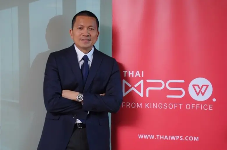 ไทย ดับเบิ้ลยูพีเอส ออฟฟิศ ผลักดันความร่ว...