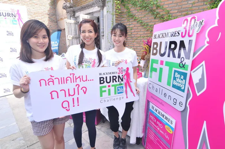 ผู้เชี่ยวชาญชี้ระบบเผาผลาญดีช่วยควบคุมน้ำตาลและไขมันในเลือดได้