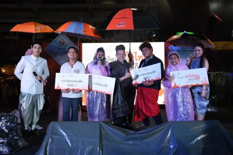 ธนชาตเปิดตัวแคมเปญ “เท่อย่างไทย ใครๆก็ทำได้” ดึง “เก่ง - ธชย” และนักแคสเกมชื่อดังร่วมรณรงค์ “เด็กรุ่นใหม่ หัวใจไทย ยังไงก็เท่”